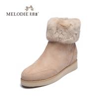 MELODIE/麦露迪 M14DX03516