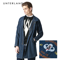 unterland UD14D225