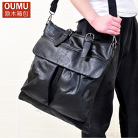 men’s oumu/欧木 9357