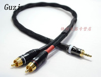 古仔 3.5MM转2RCA