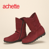 achette/雅氏 9G12