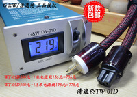 G＆W/清逸伦 TW-01D