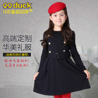 QQ duck/可可鸭 753524302