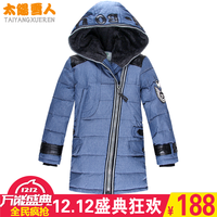 太阳雪人 TB028