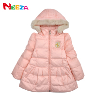 Neeza GL13D01401