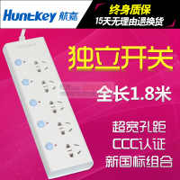 Huntkey/航嘉 SSL502