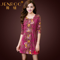 JENROO/简绒 888868