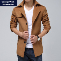 George Walk GW16028