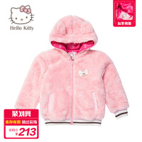 Hello Kitty K421308a