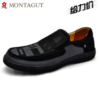 Montagut/梦特娇 A09413103