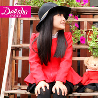 DEESHA/笛莎 1417317