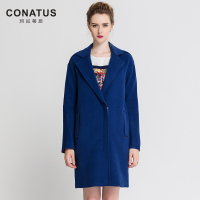 CONATUS/珂尼蒂思 634151194