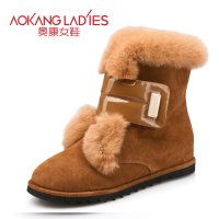 AOKANG LADIES 123521126