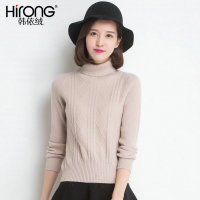 HIRONG/韩依绒 HYRJCC99513115