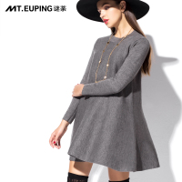 谜荼优品 MT．EUPING DE4511