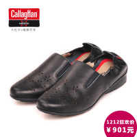 Callaghan CE1B5273
