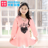 MiniZaru/米妮哈鲁 YO4311