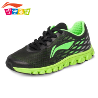 LI－NING KIDS ARBJ047