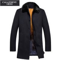 CALAYDENY 6106-1