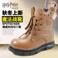 HARRY POTTER/哈利波特 HP22656