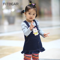 FITBEAR/费特贝儿 C13020249