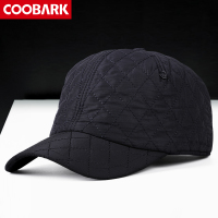 COOBARK/酷巴客 CBK007