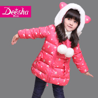 Deesha Mini 1429506