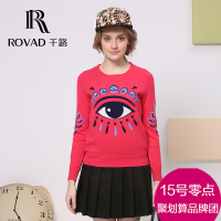 千路 Rovad 5245143018