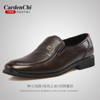 CARDENCHI/卡登驰 CAR522