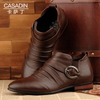 CASADIN/卡萨丁 1050