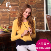 千路 Rovad 6245141618