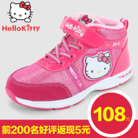 HELLO KITTY/凯蒂猫 DI3228