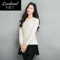 CAROLAND/卡诺兰 X2901