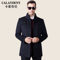 CALAYDENY 6262-1