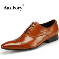 Aax Fory DR777-8