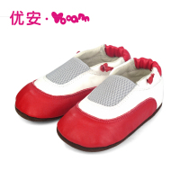 Yooann/优安 21701