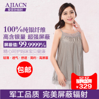 ajiacn 10020