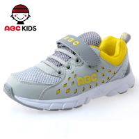 Abckids Y41235217