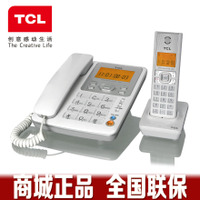 TCL D39