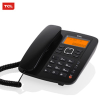 TCL HCD868(137B)TSD