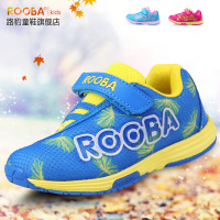 Rooba/路豹 LQ142463