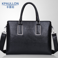kpaullon/卡普伦 B0256-1