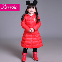 Deesha Mini 1419561