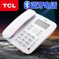 TCL HCD868(137B)TSD