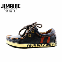 Jimaire/金迈王 82151317