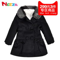 Neeza GL0510