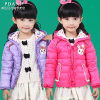 PDANI/普达尼 527065