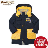 paw in paw PCJD44T23S