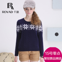 千路 Rovad 5245141618