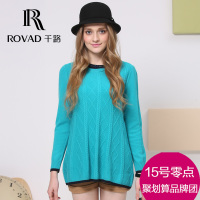 千路 Rovad 6245145230